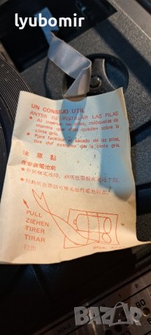 Национал панасоник, три в едно куфарче., снимка 4 - Радиокасетофони, транзистори - 42133215