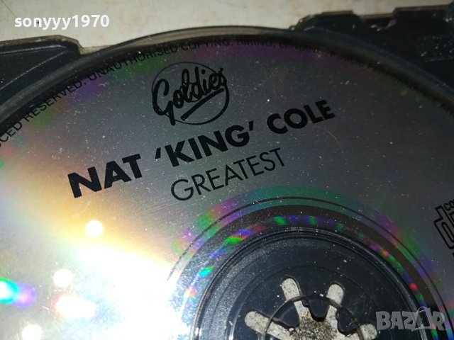 NAT KING COLE GREATERS CD 3008231248, снимка 11 - CD дискове - 42020752