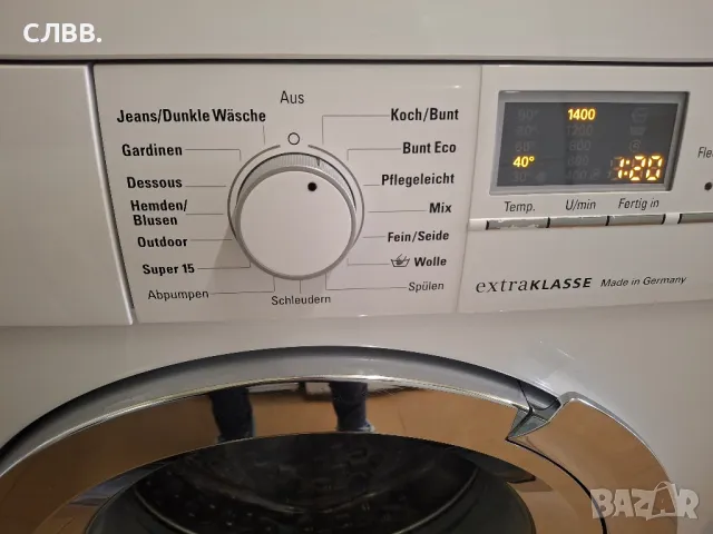 Продавам пералня SIEMENS S 14-49