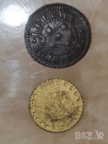 стари монети 2 бр антика.