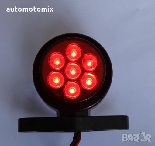 ГАБАРИТ ДИОДЕН 12V 1БР. - 7679, снимка 4 - Аксесоари и консумативи - 34240879