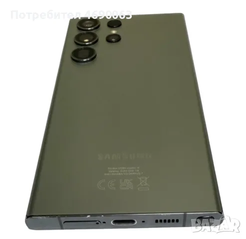 Samsung Galaxy S23 Ultra 5G, снимка 5 - Samsung - 56393386