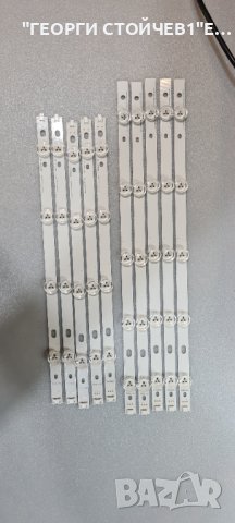 POLA 2.0 42 A Tipe   POLA 2.0 42 B Tipe