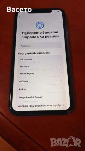 iPhone 11, 128GB, снимка 7 - Apple iPhone - 55826585