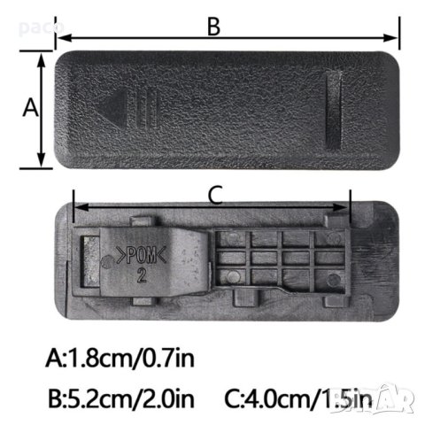 Отстъпка! Kia Ceed Hyundai I20 I30 капачки за покрив!, снимка 3 - Аксесоари и консумативи - 41748155