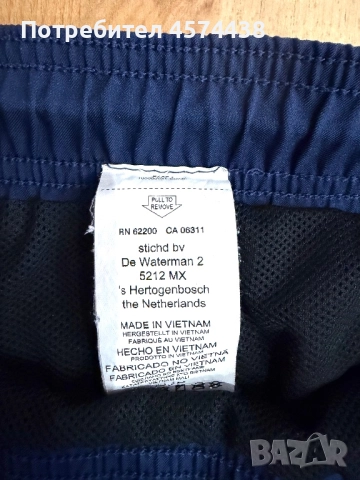 Оригинални Спортни Къси Панталони Puma, снимка 4 - Къси панталони - 52907649