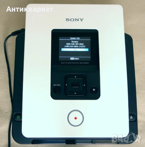 Универсален DVD рекордер Sony VRD-MC5, снимка 5 - Други - 51239566