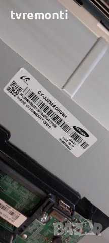 LED подсветка за дисплей CY-JJ032AGHV5H за телевизор Samsung модел UE32J4500, снимка 1 - Части и Платки - 41803568