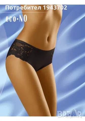 Дантелени бикини в черен цвят Eco No, снимка 1