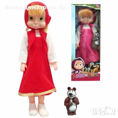 Голяма музикална детска кукла Маша от Маша и Мечокът, снимка 2 - Кукли - 52900620