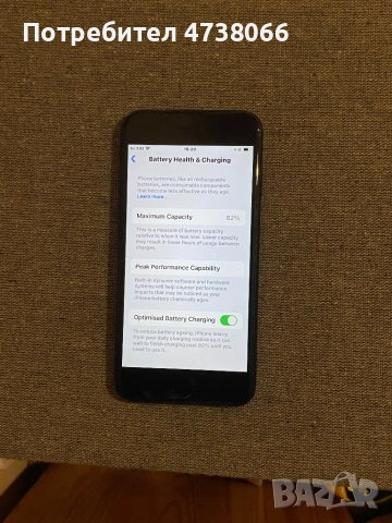 iPhone SE 2020 128GB- добро състояние, снимка 3 - Apple iPhone - 53758809