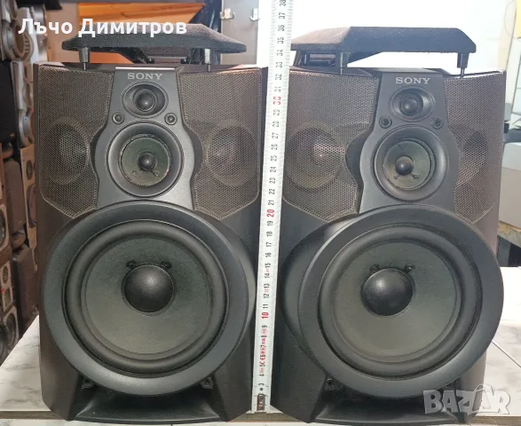 SONY      SS-RX90
