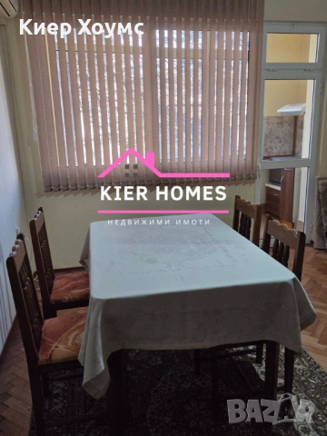 Апартамент под наем в гр.Димитровград, снимка 2 - Апартаменти - 53020979