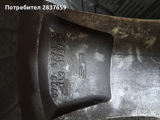 17 цола за Хонда-Гуми -ДОТ-2024, снимка 14 - Гуми и джанти - 53211443