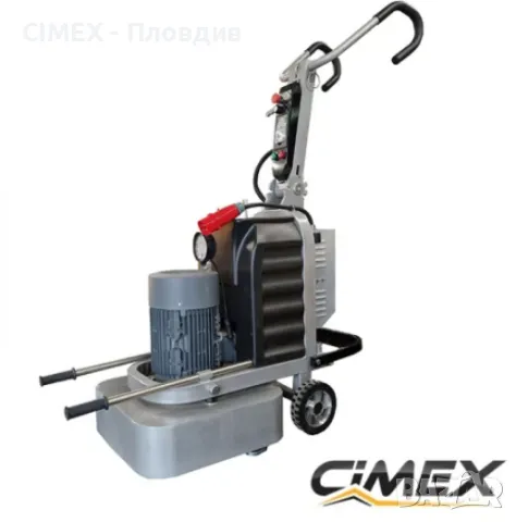 Машина за шлайфане на бетон CIMEX GRINDEX 600