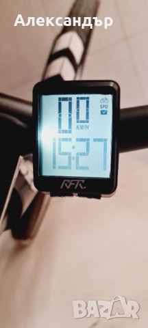Километраж за велосипед