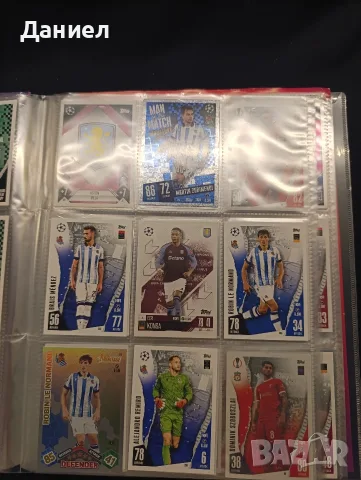 Албум Match Attax Шампионска лига 23/24, снимка 11 - Колекции - 55771626