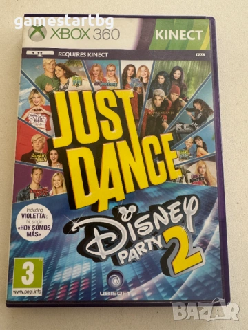 Just Dance Disney Party 2 за Xbox 360