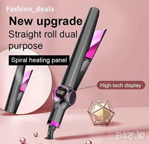 Нова Преса и маша 2 в 1 уред за оформяне на коса Прическа Къдрене Вълни , снимка 3 - Преси за коса - 41281637