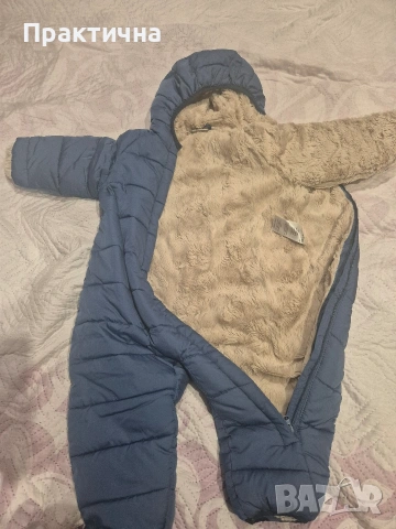 Топъл зимен космонавт, снимка 5 - Бебешки ескимоси - 53065262