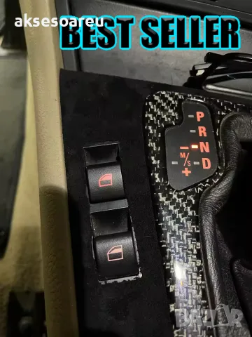 Нов бутон за вдигане и смъкване на стъкла на вратите за BMW Серия 3 E46 97 20 61318381514 копче, снимка 14 - Аксесоари и консумативи - 55751865
