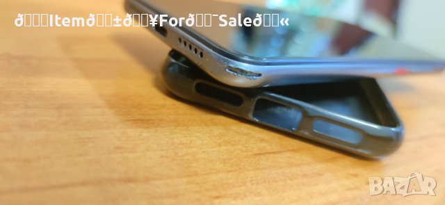 Gigaset GS3, снимка 5 - Други - 41316103