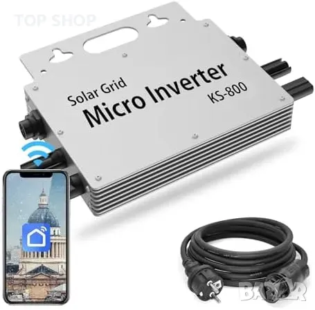 Соларен инвертор  800 W, IP65 водоустойчив