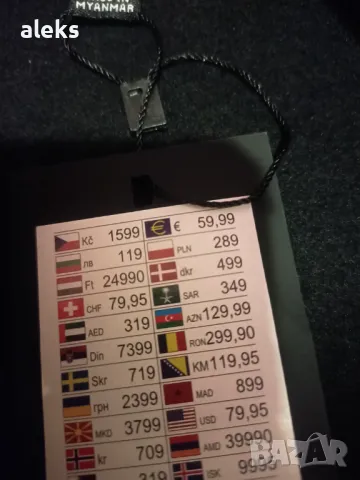 Суитшър  /горнище хл/ блуза , снимка 7 - Блузи - 48336810