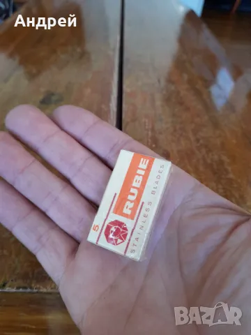 Стари ножчета за бръснене RUBIE, снимка 3 - Други ценни предмети - 48826477