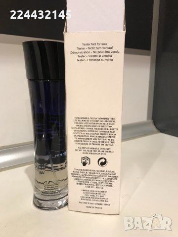 Giorgio Armani Code парфюм за жени EDP 75 ml Tester , снимка 6 - Дамски парфюми - 35696630