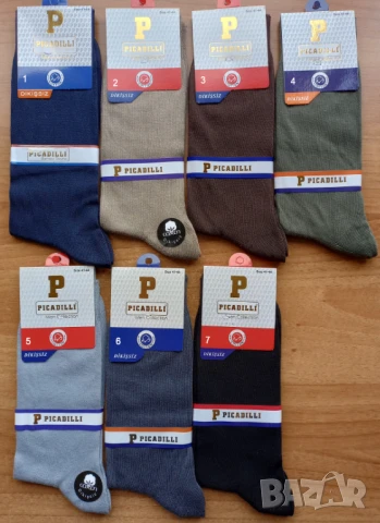 Mъжки тънки памучни чорапи