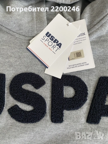 USPS детско- юношески суичери, снимка 2 - Детски анцузи и суичери - 55876546