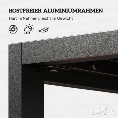 Странична маса Outsunny с ламели, балконска маса, изработена от алуминий, снимка 6 - Маси - 51792004