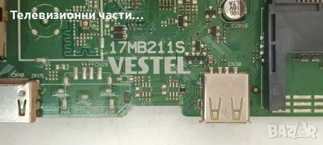 Hitachi 32HB4T62 H със счупен екран VES315UNDA-2D-N21 T320HVN05.6/17IPS62/17MB211S/32T42-C0K/RC 4914, снимка 10 - Части и Платки - 56022621