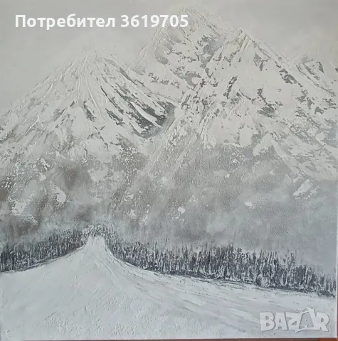 Интериорна картина 50*50, платно , снимка 3 - Картини - 49763752