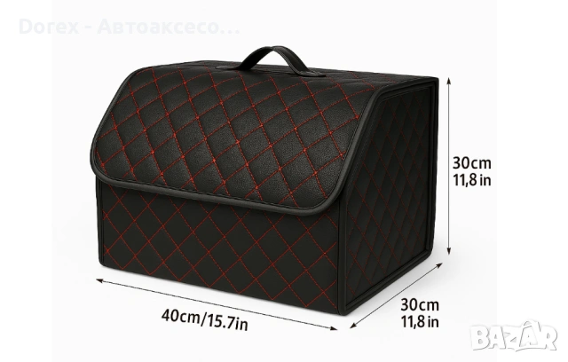 Луксозен кожен органайзер за багажник за съхранение, снимка 6 - Аксесоари и консумативи - 53798281