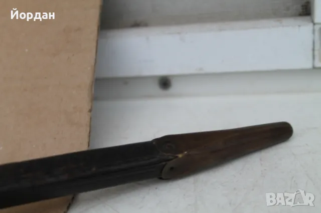 Щик ''Мартини Хенри'', снимка 11 - Антикварни и старинни предмети - 48252156