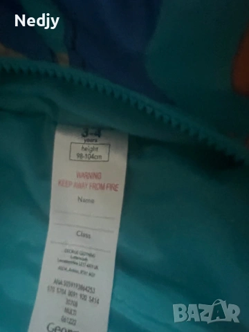 Детски ескимос 98-104см, снимка 3 - Бебешки ескимоси - 53530176