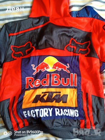 FOX, KTM Red Bull суичър с качулка , снимка 5 - Суичъри - 40581029