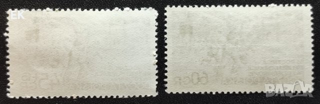 Полша, 1952 г. - пълна серия чисти марки, история, 1*31, снимка 2 - Филателия - 41951713