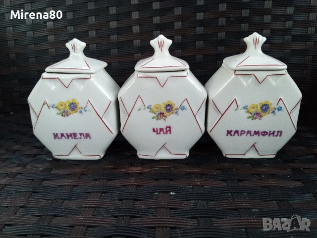 За допълване ! Буркани за подправки, снимка 7 - Антикварни и старинни предмети - 51628582