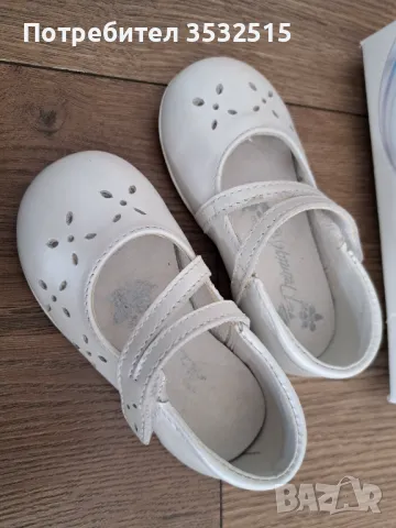 Детски обувки от естествена кожа Primigi, снимка 3 - Детски обувки - 49100025