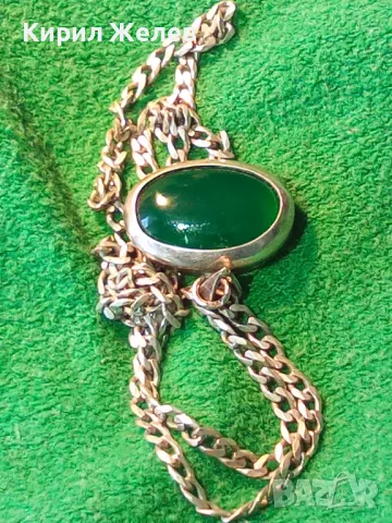 BERRAK СРЕБЪРЕН ПЕНДАНТ СРЕБРО 925 с ИМПЕРИАЛ ЖАДЕИТ Верижка СРЕБРО 925 КБШ2 и ГЕРБ на УКРАЙНА 47230, снимка 17 - Колиета, медальони, синджири - 49273599