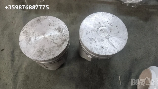 93.50 Бутала бутало Газ Уаз Волга Ретро Руски Руско руска 