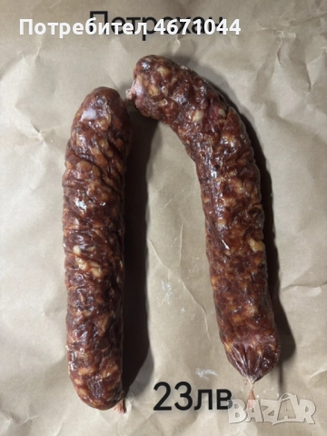 Домашно приготвени мезета , снимка 3 - Домашни продукти - 52679900