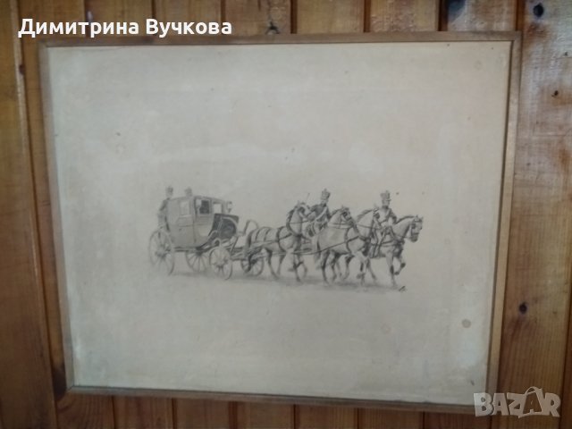 Картина с каляска и коне