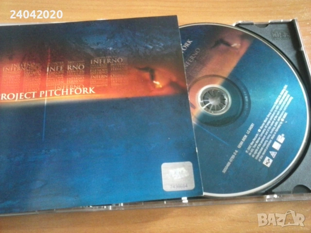 Project Pitchfork – Inferno оригинален диск