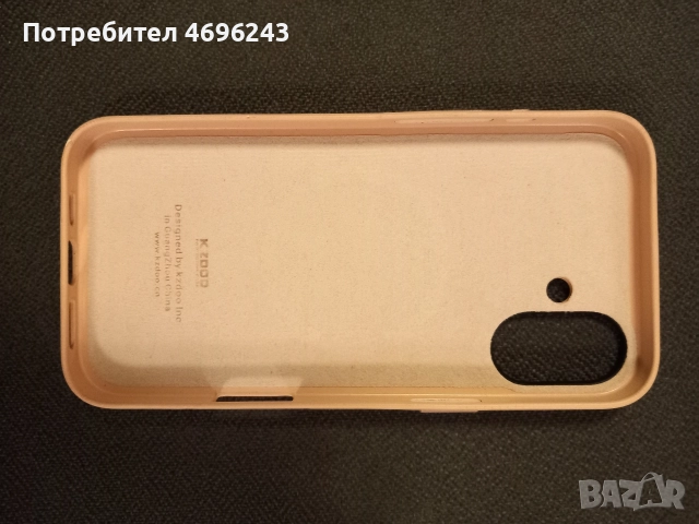 Калъф за iPhone 16, снимка 2 - Калъфи, кейсове - 52944889