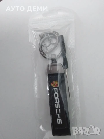 Карбонов ключодържател с лого на Порше Porsche 