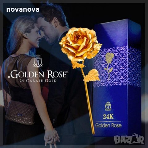 24K Gold Rose Златна роза Луксозен подарък за Св. Валентин , 8-ми март, снимка 12 - Подаръци за жени - 39614443